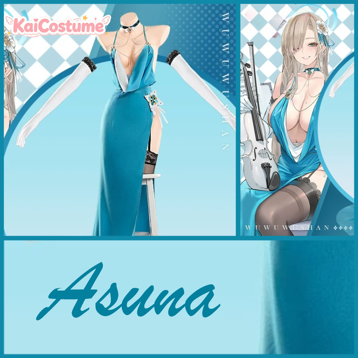 Evening Gown - ชุดคอสเพลย์อาสนะ บลูอาร์ไคฟ์ ชุดราตรี ครบเซ็ต สำหรับงานคอสเพลย์ ปาร์ตี้