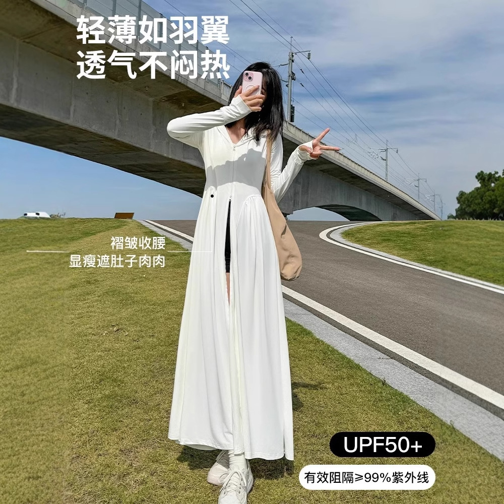 Silk Blouse - เสื้อผ้าป้องกันแสงแดดสําหรับผู้หญิงในฤดูร้อนปี 2025 ชุดเดรสใหม่เสื้อผ้าป้องกันแสงแดดเต็มตัวทนรังสียูวีกระโปรงยาวผ้าไหมน้ําแข็ง