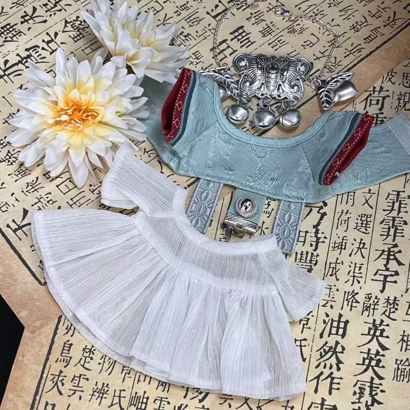 Formal Dress - ตุ๊กตาผ้าฝ้ายขนาด 20 ซม. - ชุดตุ๊กตาผ้ากำมะหยี่แบบดั้งเดิมของชาวมิ่วเจียง ชุดเดรสอย่างเป็นทางการ