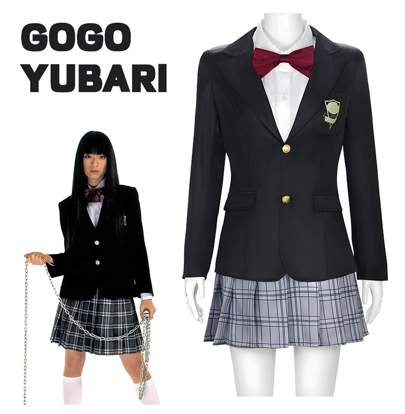 ชุดคอสเพลย์ฮาโลวีน โกโกะ ยูบาร - Formal Skirt บทวิจารณ์และราคา