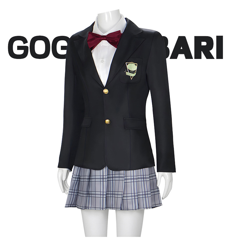 ชุดคอสเพลย์ฮาโลวีน โกโกะ ยูบาร - Formal Skirt บทวิจารณ์และราคา
