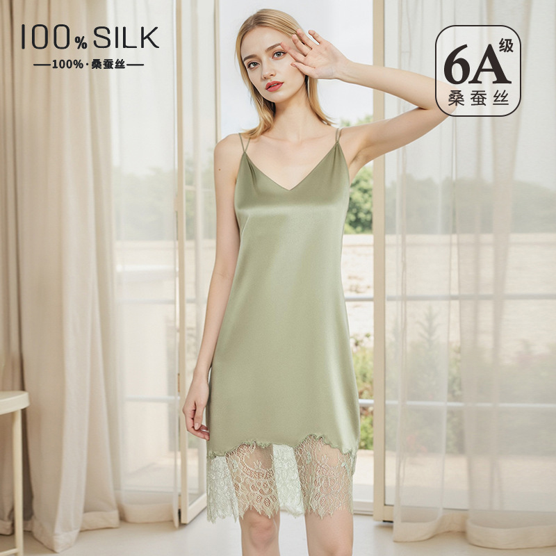 ชุดเดรสผ้าไหมมัลเบอร์รี 19 มอม - Lace Dress บทวิจารณ์และราคา