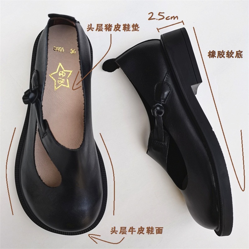 Careaymade-รองเท้าสตรีหนังแท้ร - Womens Heels บทวิจารณ์และราคา