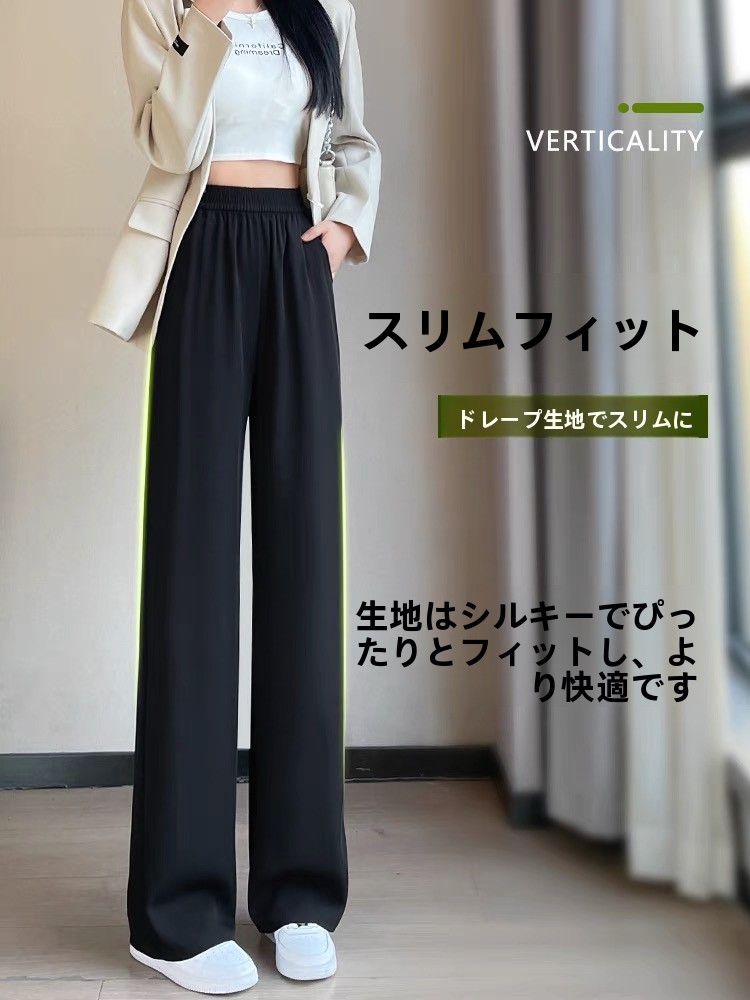 กางเกงขายาวทรงเข้ารูปสีดำสำหรั - Tailored Trouser Wide บทวิจารณ์และราคา