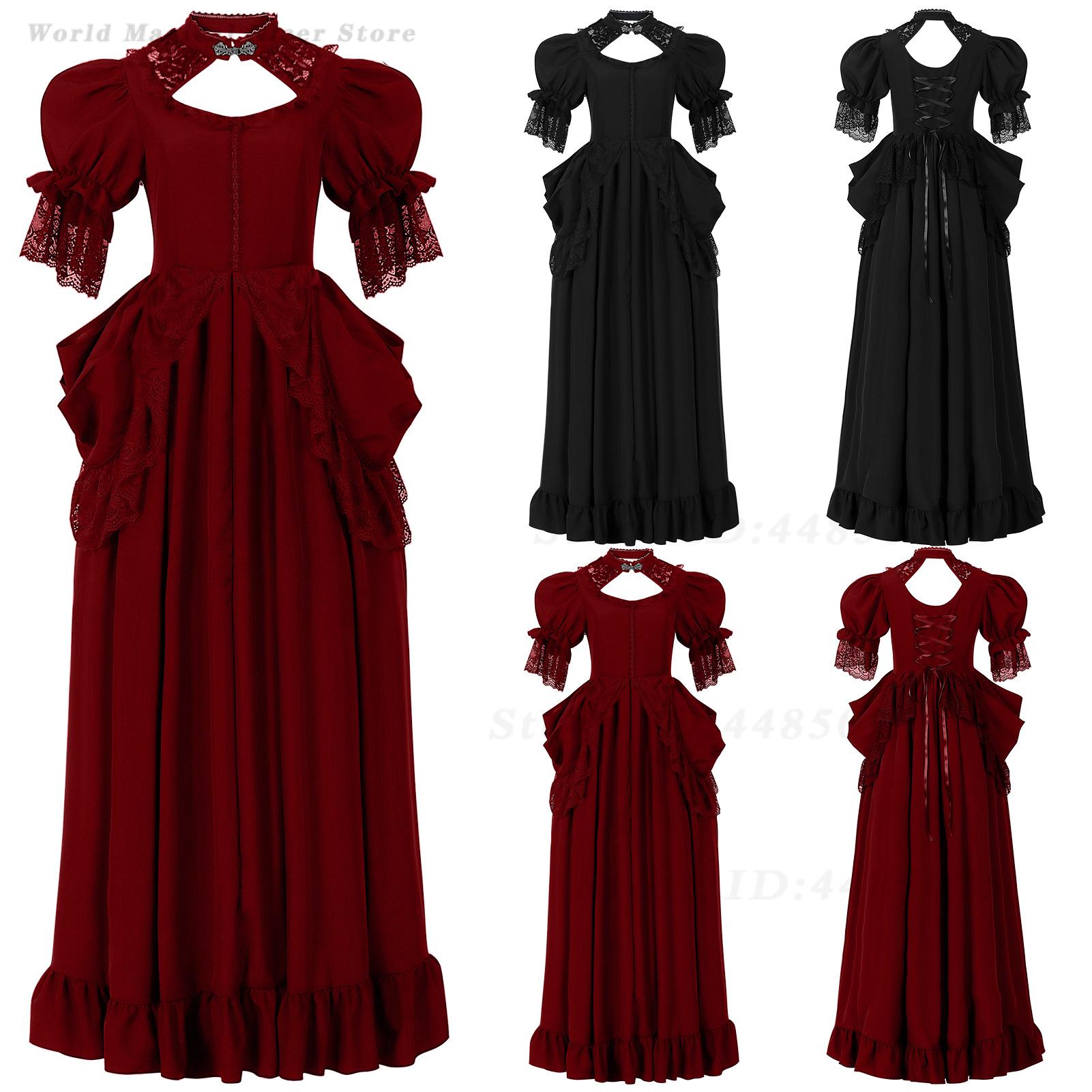 ชุดราตรีสไตล์วินเทจสำหรับผู้หญ - Evening Gown บทวิจารณ์และราคา